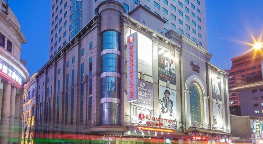Ramada Plaza Shenyang Citycenter Exteriér fotografie