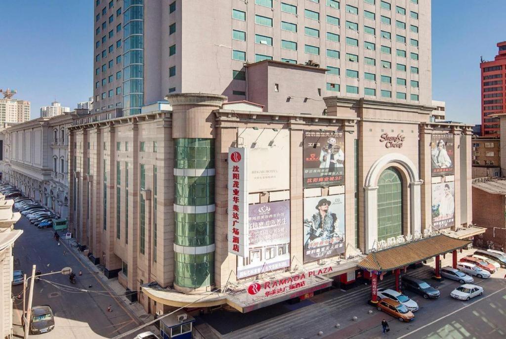 Ramada Plaza Shenyang Citycenter Exteriér fotografie