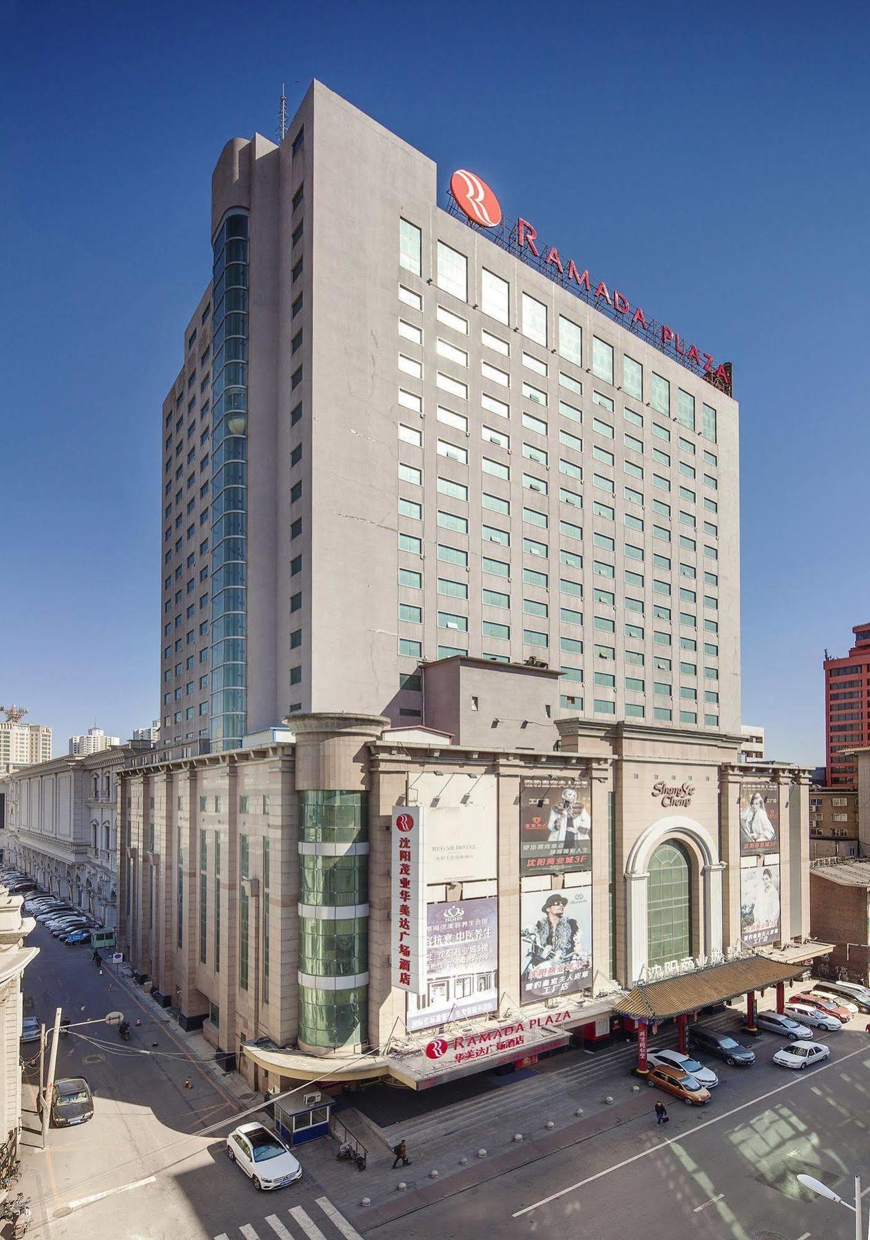 Ramada Plaza Shenyang Citycenter Exteriér fotografie